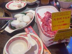-大吉利·潮汕鲜牛肉火锅(总店)