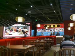 -满园烤鸭·春饼(抚顺万达店)
