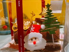 -你好独角兽·蛋糕甜品