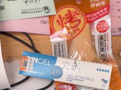 -中国农业大学动物医院