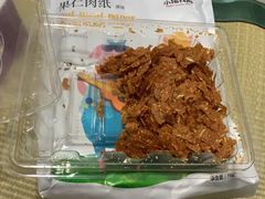 -小猪找肉肉脯干(鼓浪屿店)