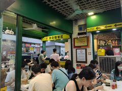 -食盈碗仔翅(星玺广场店)