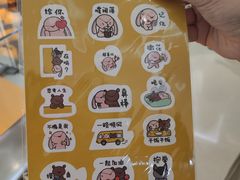 -长沙悦方ID MALL