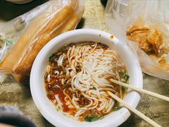 -带杏干面馆(洋湖景园店)