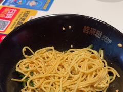 -蛙来哒(石景山万达店)