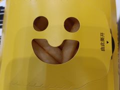 -City1+1城市比萨(国商卫星广场店)