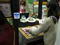 -无影脚佛山陈氏盲公丸始创店(飞鸿街店)