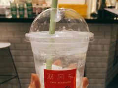 -双风车咖啡馆 Twin Windmills(六道口店)