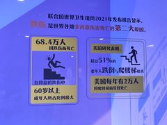 -李昌钰刑侦科学博物馆