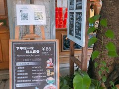-西关84·History·Art·Cafe