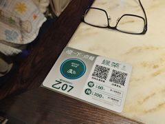 -绿茶餐厅(燕郊永旺店)