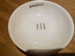 -凤起龙游老面包子(凯德晶品店)