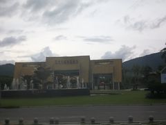 -亚龙湾国际玫瑰谷