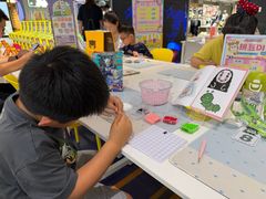 -汤姆熊欢乐世界·拼豆·DIY(百联又一城店)