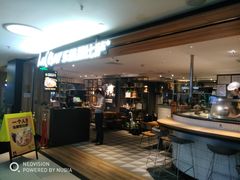 门面-乐凯撒披萨(中心书城店)