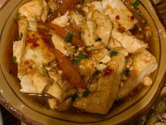 黄焖豆腐-老根农家饭店