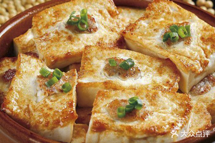 神仙粥方·潮汕砂锅粥(四道口店)客家酿豆腐图片 - 第2张