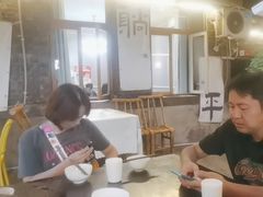 -花楸树下(观水路店)