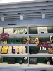 -章光101防脱养发荟