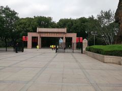 -上海市龙华烈士陵园