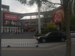 -万达广场(北京槐房店)