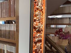 -道南書院·私房菜·早午茶·茶馆