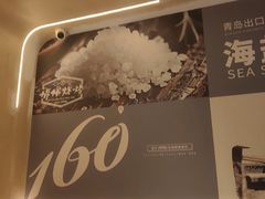 -160烧烤(香坊店)