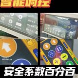 超酷的滑雪体验