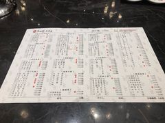 -世贸万锦大酒店·烹大师火锅达人