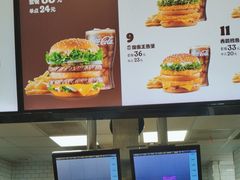 -汉堡王(歌斐中心店)