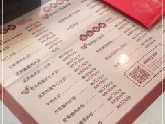 -添福来墨鱼饺子 · 海鲜东北菜(泡崖店)