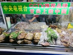 -正宁路小吃夜市