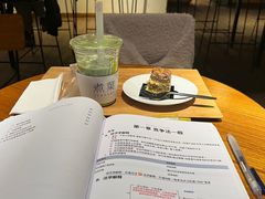 -煮叶(悠唐广场店)