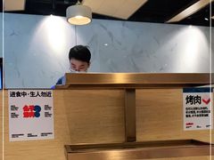 -么子烤肉(化龙池店)