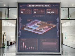 -合肥滨湖国家森林公园