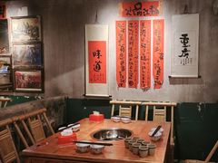 -周小明火锅(黑金冠社区店)