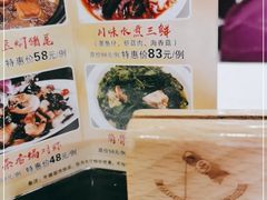 -金华安大酒楼·老牌潮菜·粤式茶点(东方国际店)