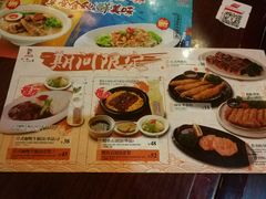 -味千拉面(上海松江二店)