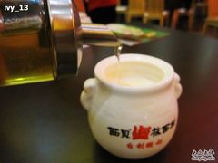 自制酸奶-西贝(金桥店)