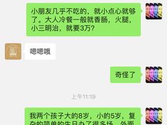 -Timo队长·高端生日派对策划机构(静安寺店)