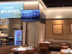 -东方饺子王·东北菜(扬名广场店)