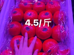 -双福水果批发市场