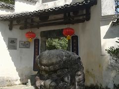 -景德镇古窑民俗博览区