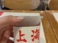 -馋三尺蟹粉小笼(人民广场店)