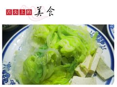 -老爆肚满五香烧牛羊肉