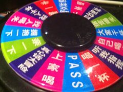 -Miohca缪卡KTV(和平店)