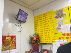 -酸辣粉(氹仔店)