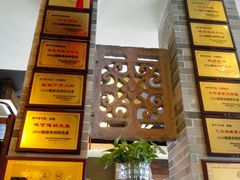 -味可道美食坊(福基路店)