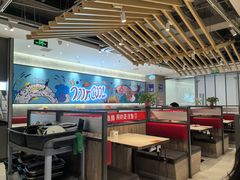 -鱼酷活鱼烤鱼(南京水游城店)