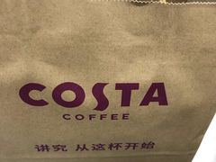 -COSTA COFFEE(上海月星环球港店)